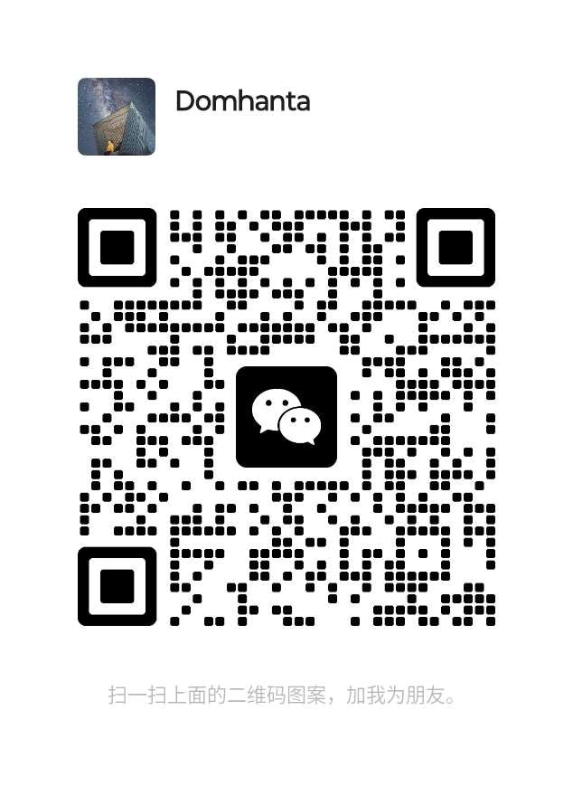 Domhanta WeChat QR code